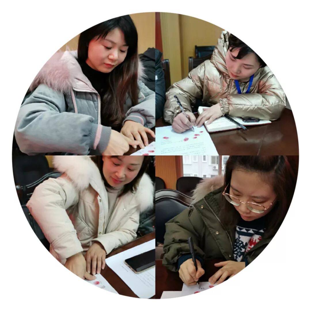 召必战，战必胜——我院召开新型冠状病毒肺炎疫情心理危机干预工作启动暨部署会议(图3)