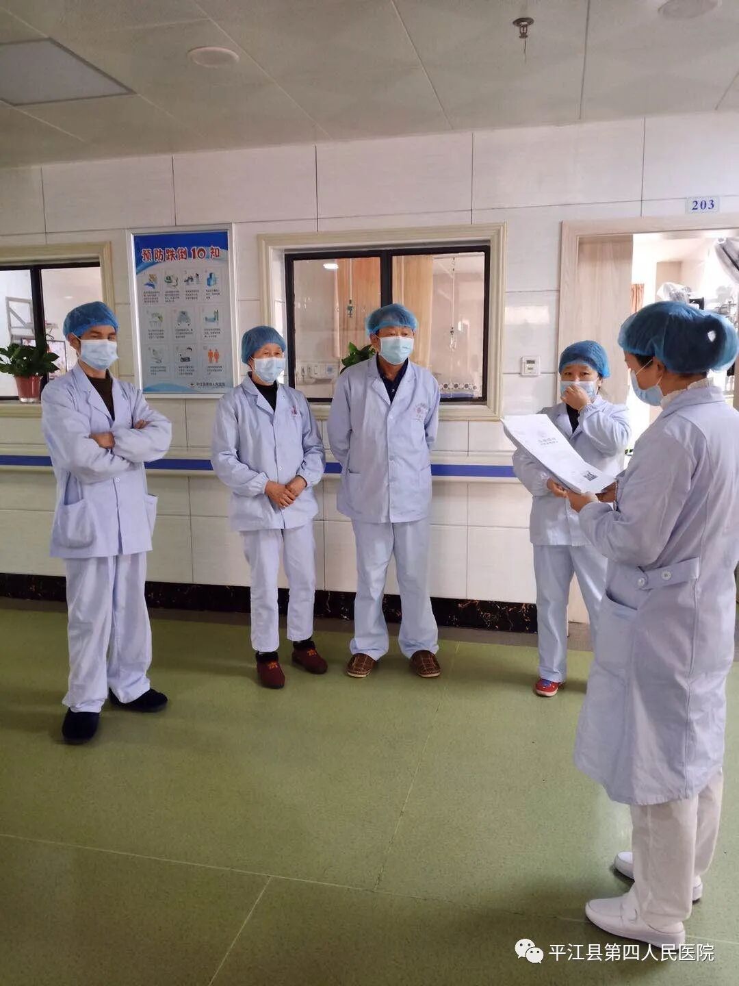 疫情之下，她们全力守护患者“生命线”(图6)