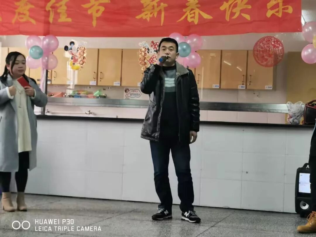 凝仁心 聚全力 贺新年 展新篇——我院各科室举办医患迎新春联欢会(图2)