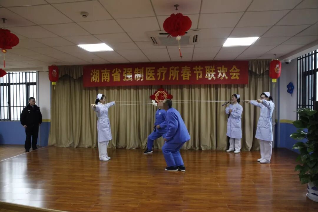 张灯结彩喜迎新年 齐心协力共谱新篇——省强医所举行2020年新春联欢会(图3)
