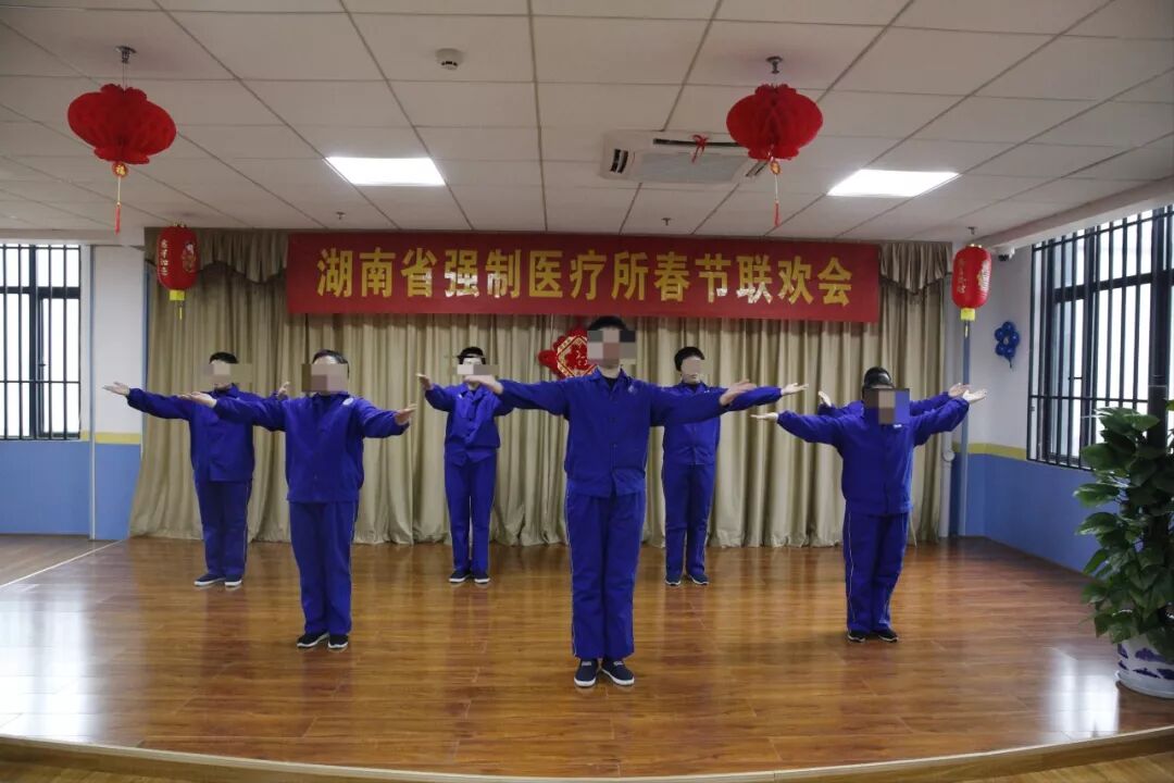 张灯结彩喜迎新年 齐心协力共谱新篇——省强医所举行2020年新春联欢会(图2)