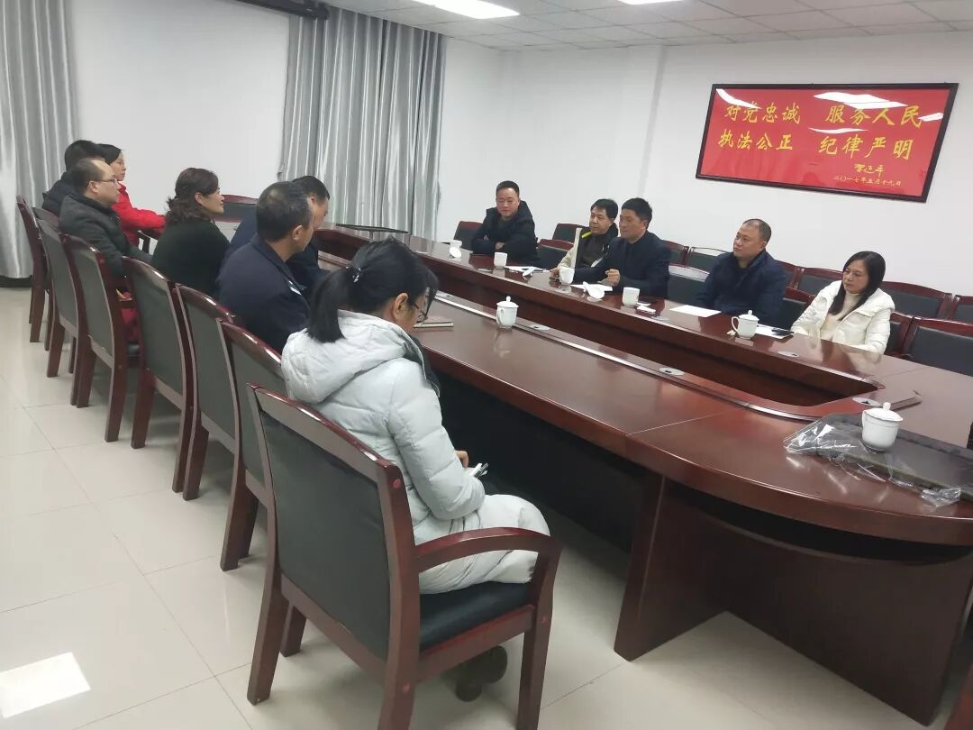 平江县第四人民医院驻县看守所医务室召开2019年度工作总结大会(图2)