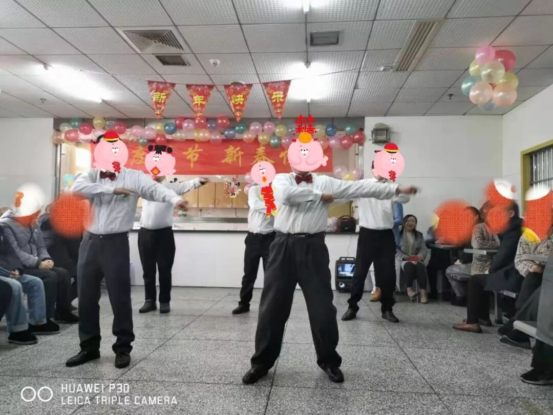 凝仁心 聚全力 贺新年 展新篇——我院各科室举办医患迎新春联欢会(图3)