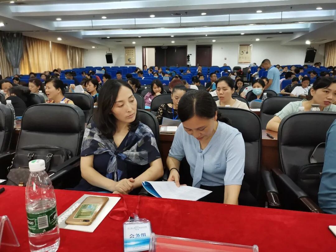 心理健康 医路芬芳——我县成功举办2020年度心理治疗技术培训班（第三期）(图7)