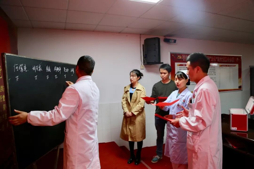 我院举行第四届职工代表大会暨工会换届选举大会(图6)