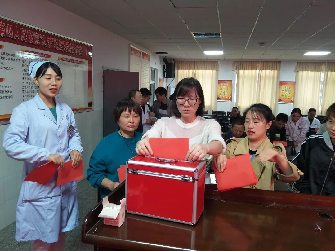 我院举行第四届职工代表大会暨工会换届选举大会(图5)