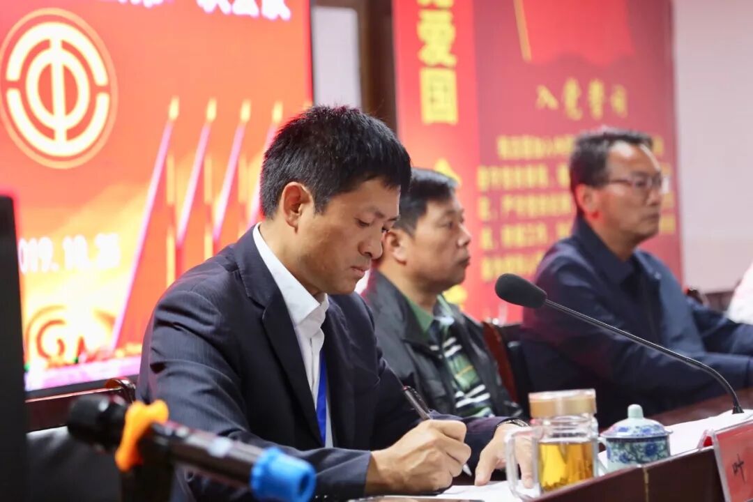 我院举行第四届职工代表大会暨工会换届选举大会(图11)