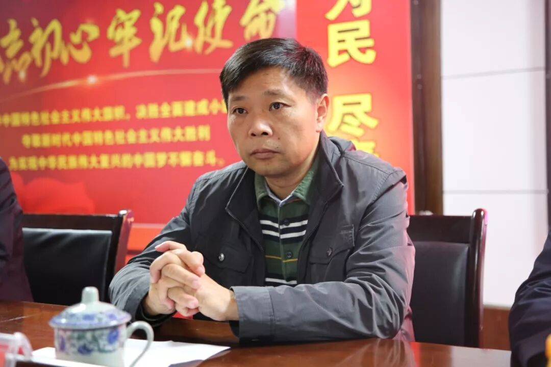 我院举行第四届职工代表大会暨工会换届选举大会(图9)