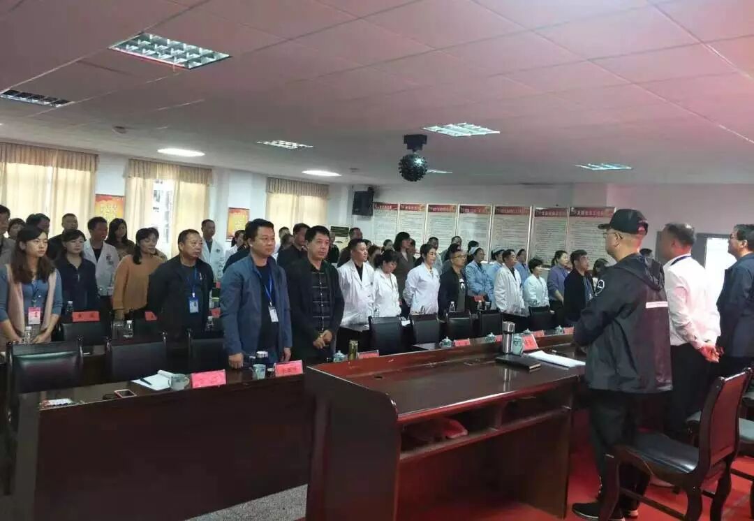 我院举行第四届职工代表大会暨工会换届选举大会(图2)