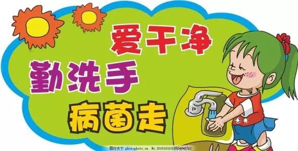 面对疫情，精神障碍病友和家属需要注意什么？(图4)