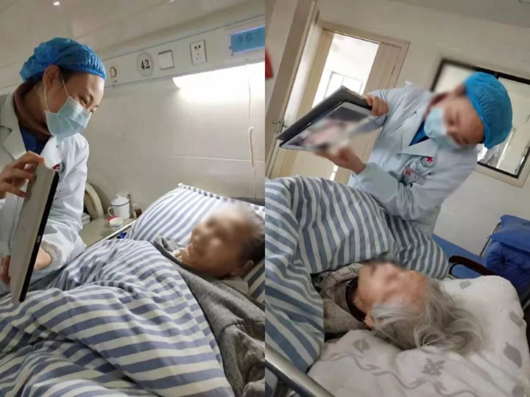 阻挡是疫情，阻挡不了的是真情——我院老年科新冠肺炎疫情防控工作温情纪实(图2)