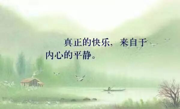 面对疫情，精神障碍病友和家属需要注意什么？(图6)