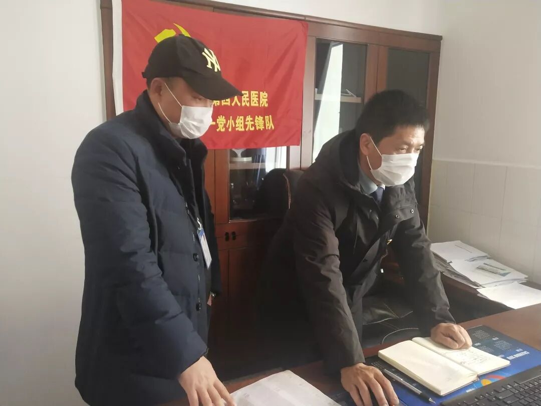 党旗在心，责任在肩，落实在行——平江县第四人民医院抗击新冠肺炎疫情处处闪耀着党员的身影(图1)