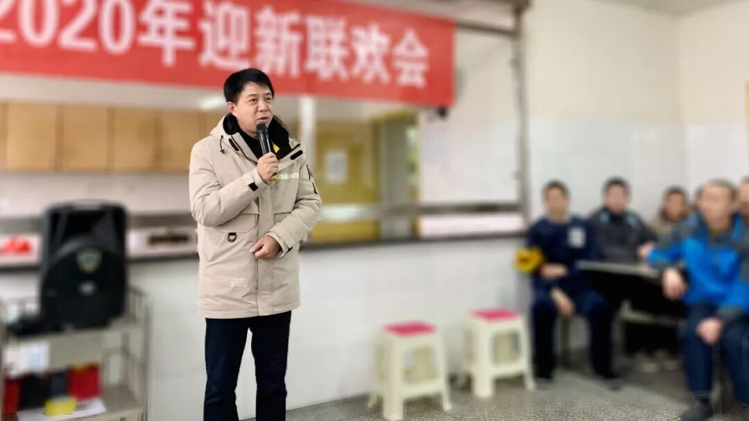 辞旧迎新庆元旦——四病区举办迎新年联欢会 平江县第四人民医院 1月2日(图1)