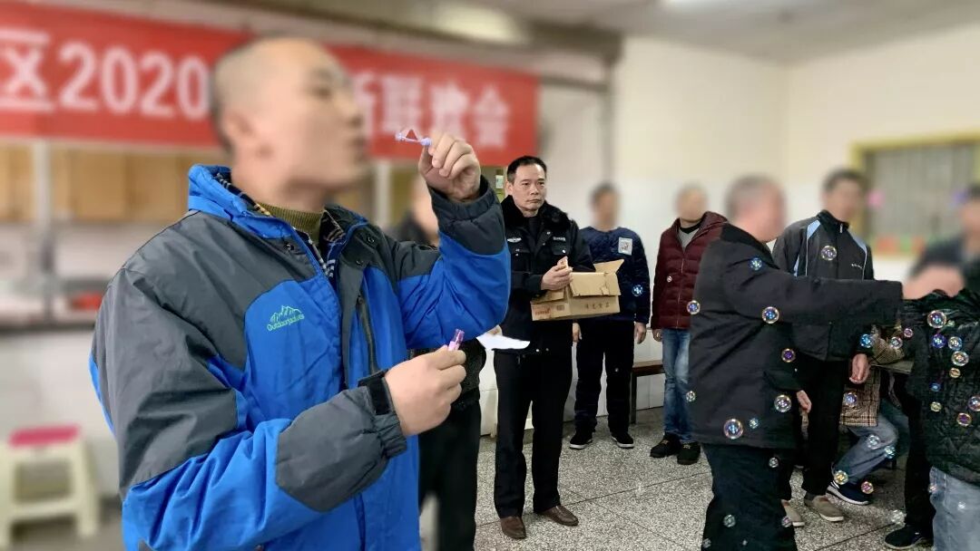 辞旧迎新庆元旦——四病区举办迎新年联欢会 平江县第四人民医院 1月2日(图4)