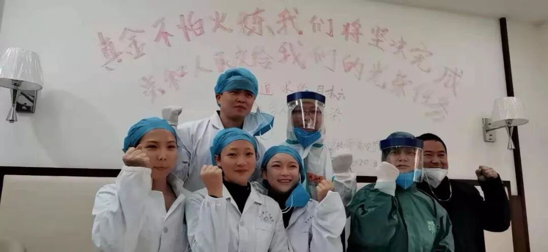 隔离点内的最美逆行者(图4)