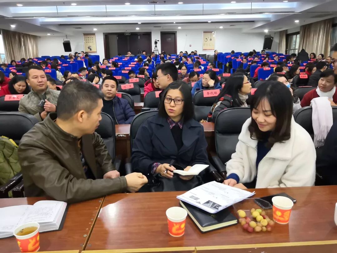 心理健康促进行动，医心只为你——我县成功举办2019年度心理咨询与心理治疗技术培训班(图5)