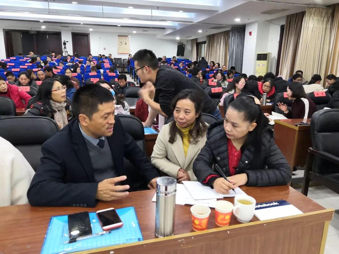 心理健康促进行动，医心只为你——我县成功举办2019年度心理咨询与心理治疗技术培训班(图6)