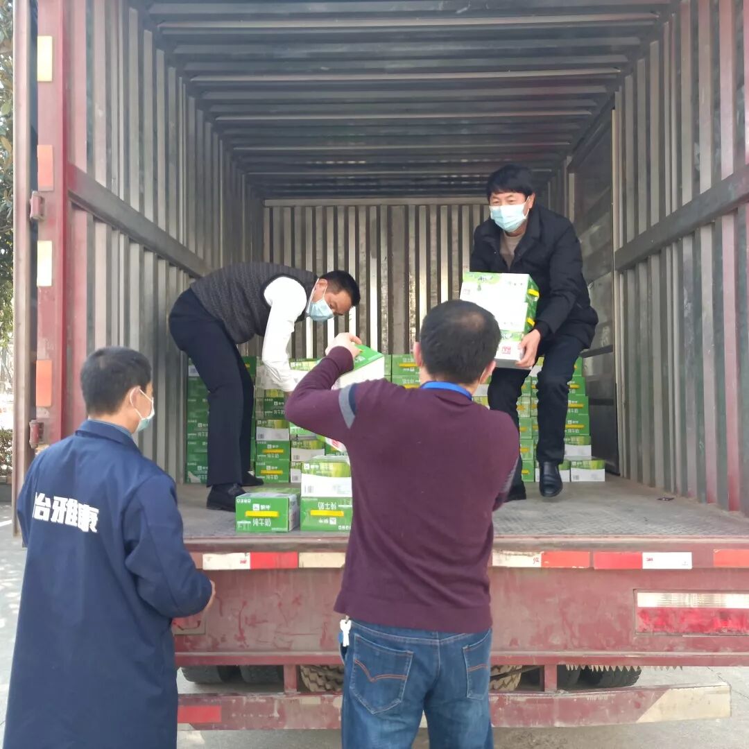 新冠病毒无情 蒙牛乳业有情——平江金海商贸有限公司为我院捐赠爱心物资(图5)