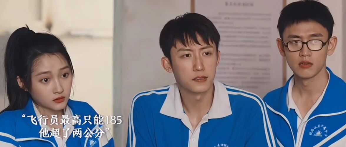 黄景瑜、关晓彤《岁月有情时》首播口碑出炉了!观众的打分和评价都&ldquo;一针见血&rdquo;