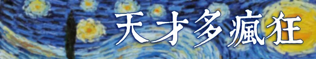 心理疾病和情绪的关系