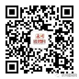 招人去哪个平台_招人在哪个网站比较好找_招人