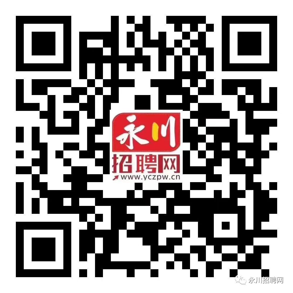 招人去哪个平台_招人在哪个网站比较好找_招人