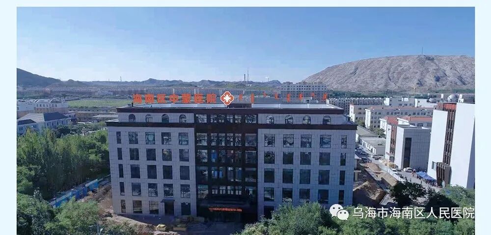 什么是微波修复仪【理疗百科】神经修复好方法--微波治疗仪-上海聚慕医疗器械有限公司