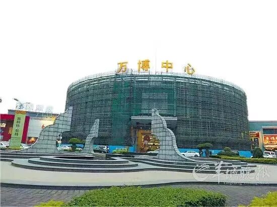 在广州番禺置业，应该怎么样选择？