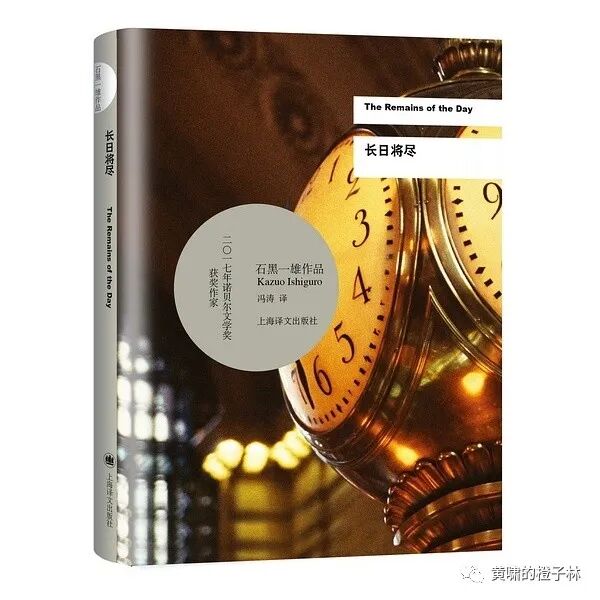 梦想的近亲是谎言