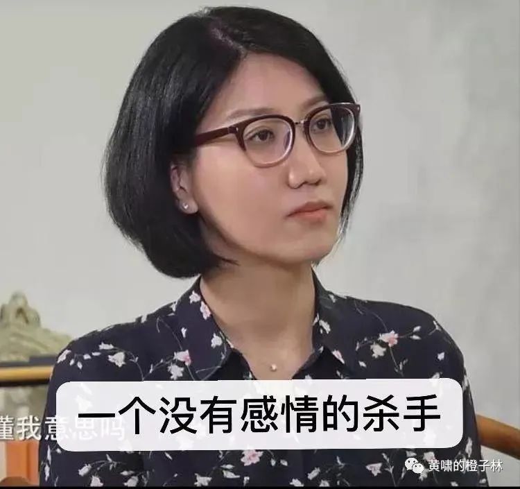 易立竞为什么会输给马思纯