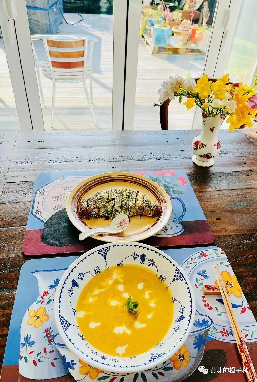 我最会过的，就是一个人的日子