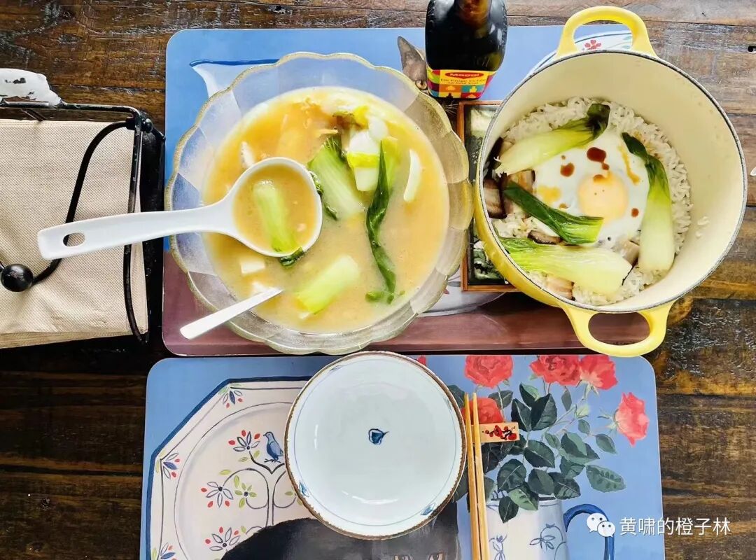 我最会过的，就是一个人的日子