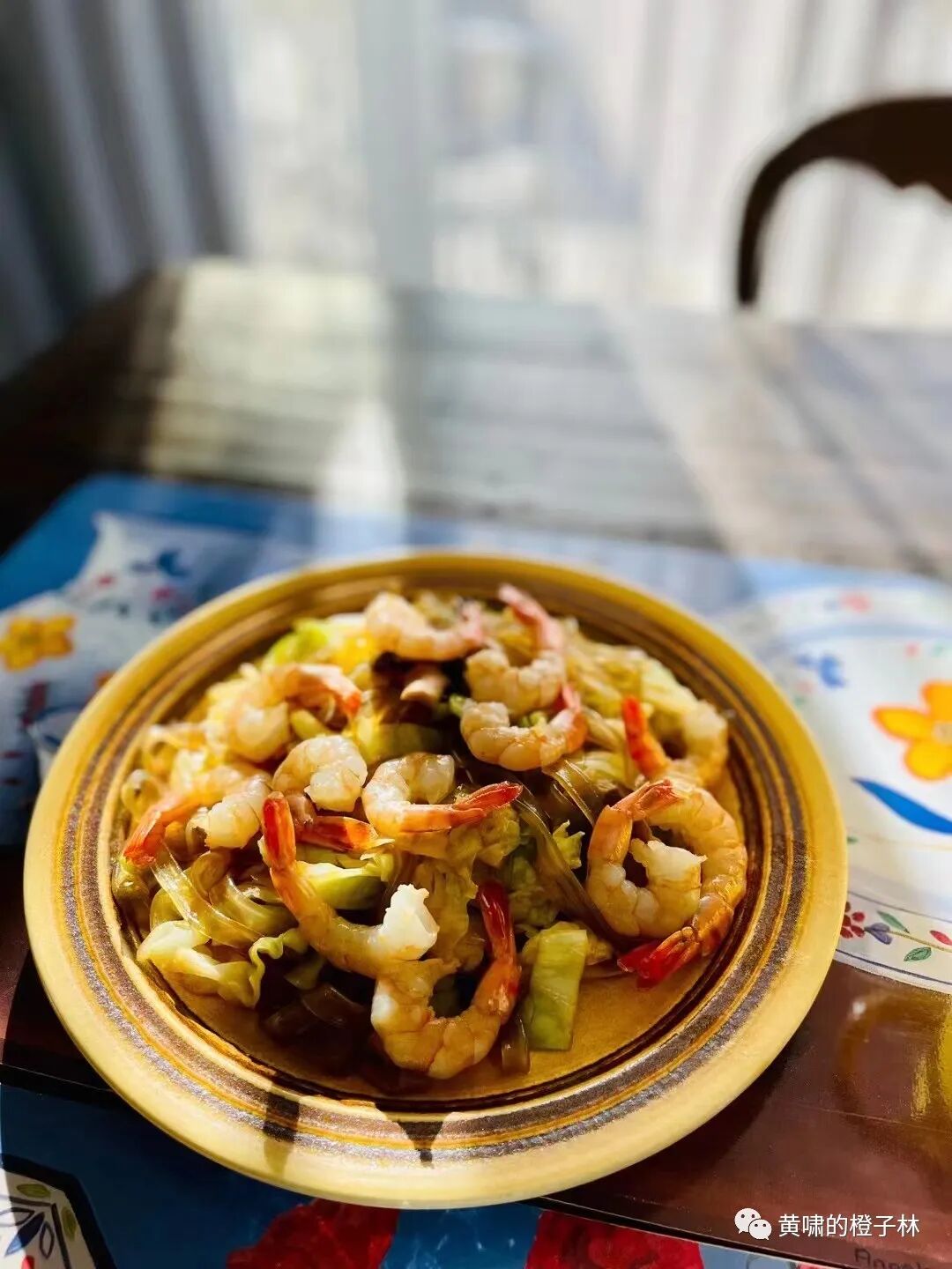 我最会过的，就是一个人的日子