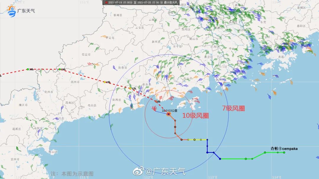 台风"尼格"今晨在珠海登陆