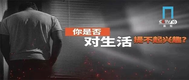 男性健康4道坎，专家带您一一辨别，科学防治！