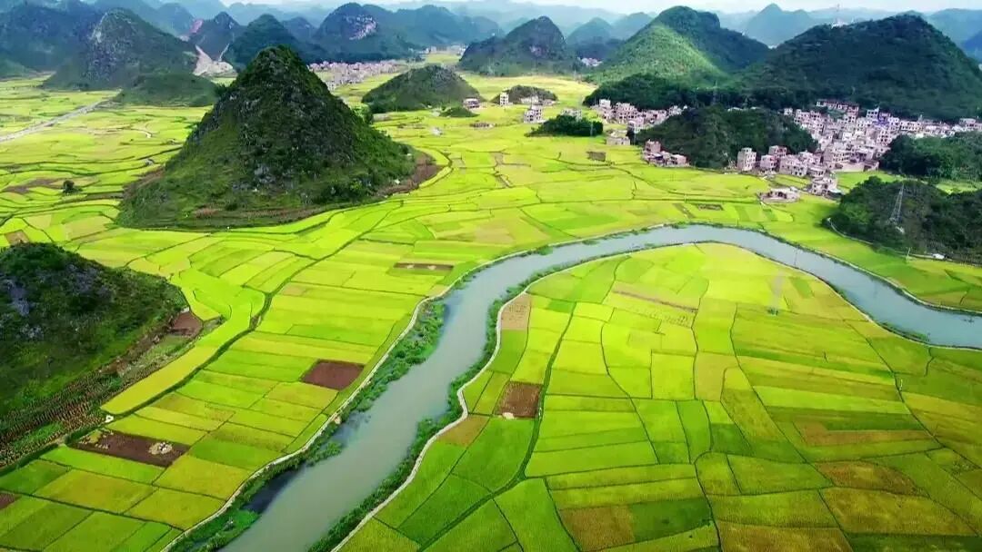 中国影像方志云南卷广南篇