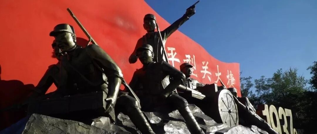 中国影像方志| 灵丘：平型关大捷威震太行， 罗罗腔高亢激昂， 苦荞凉粉健康美味