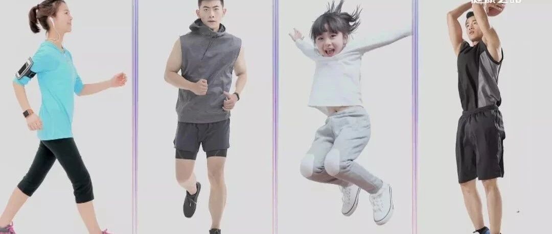 不爱运动也要练的三块肌肉，练好了可以帮你提高抵抗力哦～