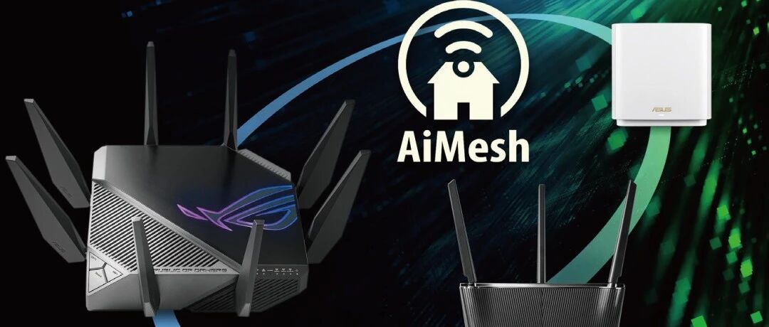 新年新装备——开学挑款适合的无线路由器