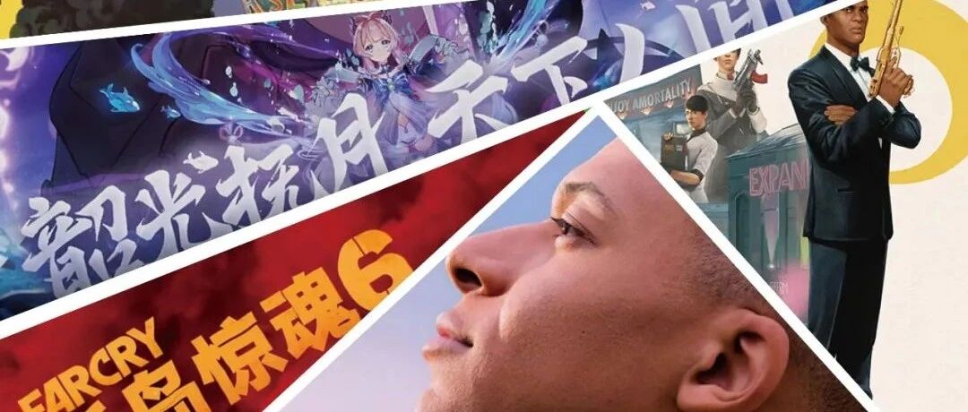 欢度假期，拒绝扎堆！国庆游戏大作战