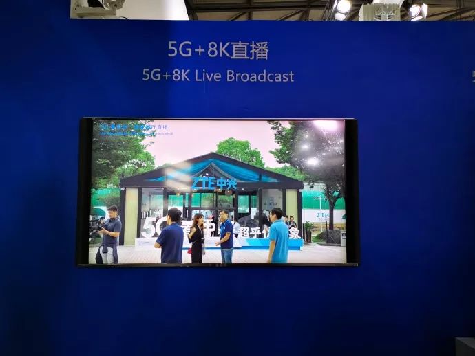 智聯萬物！MWC19上海展，5G站C位大放異彩 科技 第7張