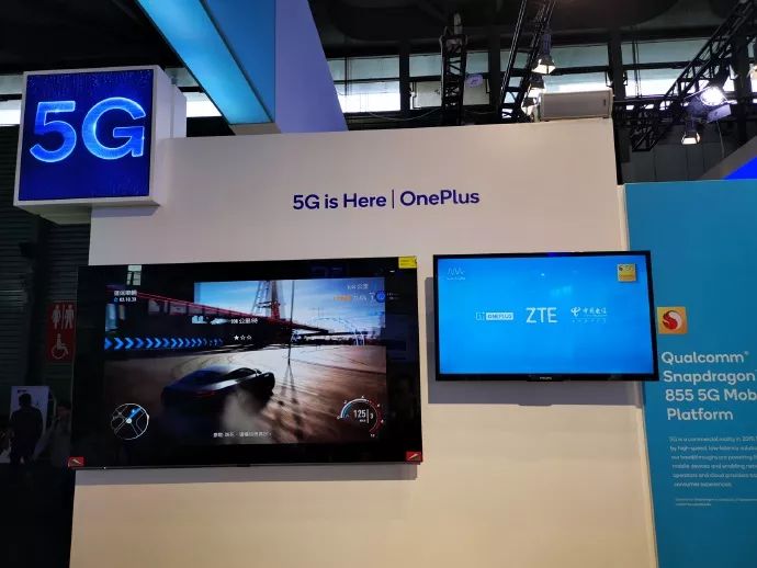 智聯萬物！MWC19上海展，5G站C位大放異彩 科技 第15張