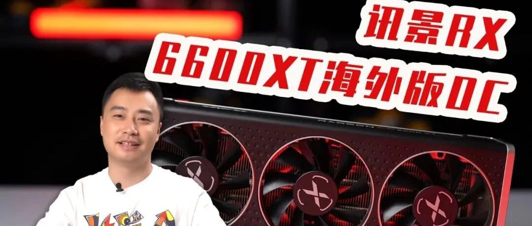 一大波新游正在路上，你的显卡准备好了吗？