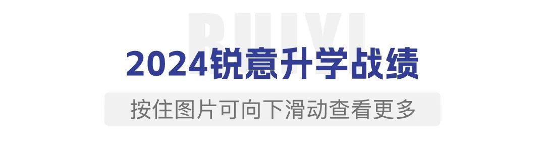 2024年西南政法大学录取分数线及要求_西南政法大学录取线和位次_西南政法大学的录取线是多少