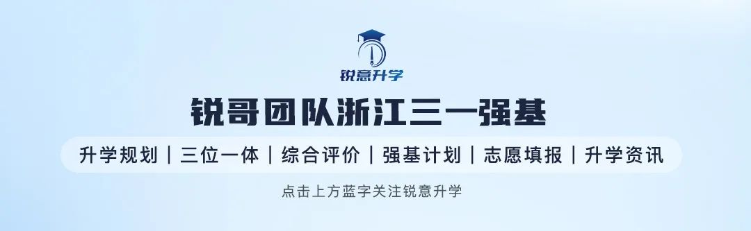 西南政法大学录取线和位次_2024年西南政法大学录取分数线及要求_西南政法大学的录取线是多少