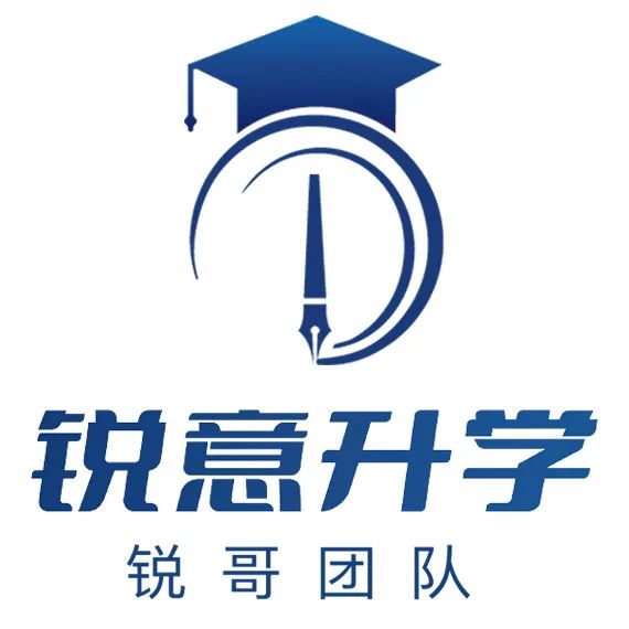 西南政法大学的录取线是多少_2024年西南政法大学录取分数线及要求_西南政法大学录取线和位次