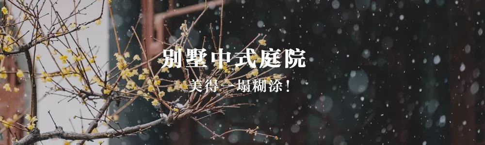 簡歐風情，盡享低調奢華！ 家居 第17張