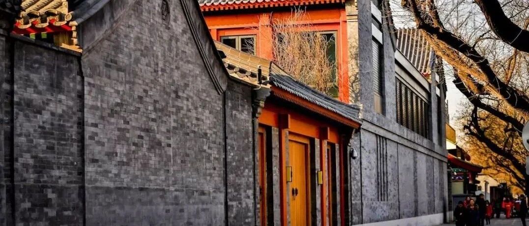 中国四合院，这才是真正的“中式豪宅”