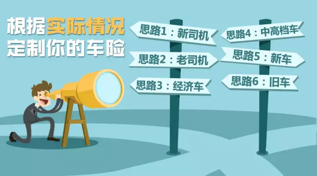 0?tp=webp&wxfrom=5&wx_lazy=1